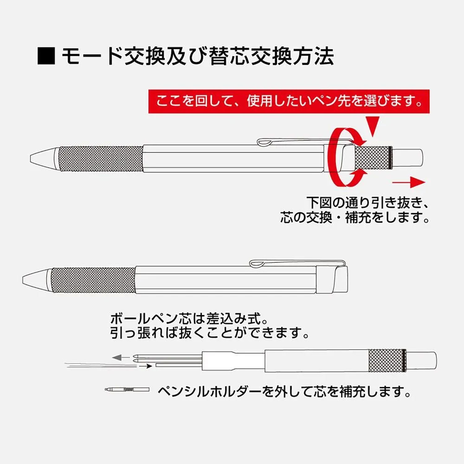 Rotring åȥ 600   3in1 ޥڥ ۥ磻 2149494 ڥ᡼زġۡۥ磻