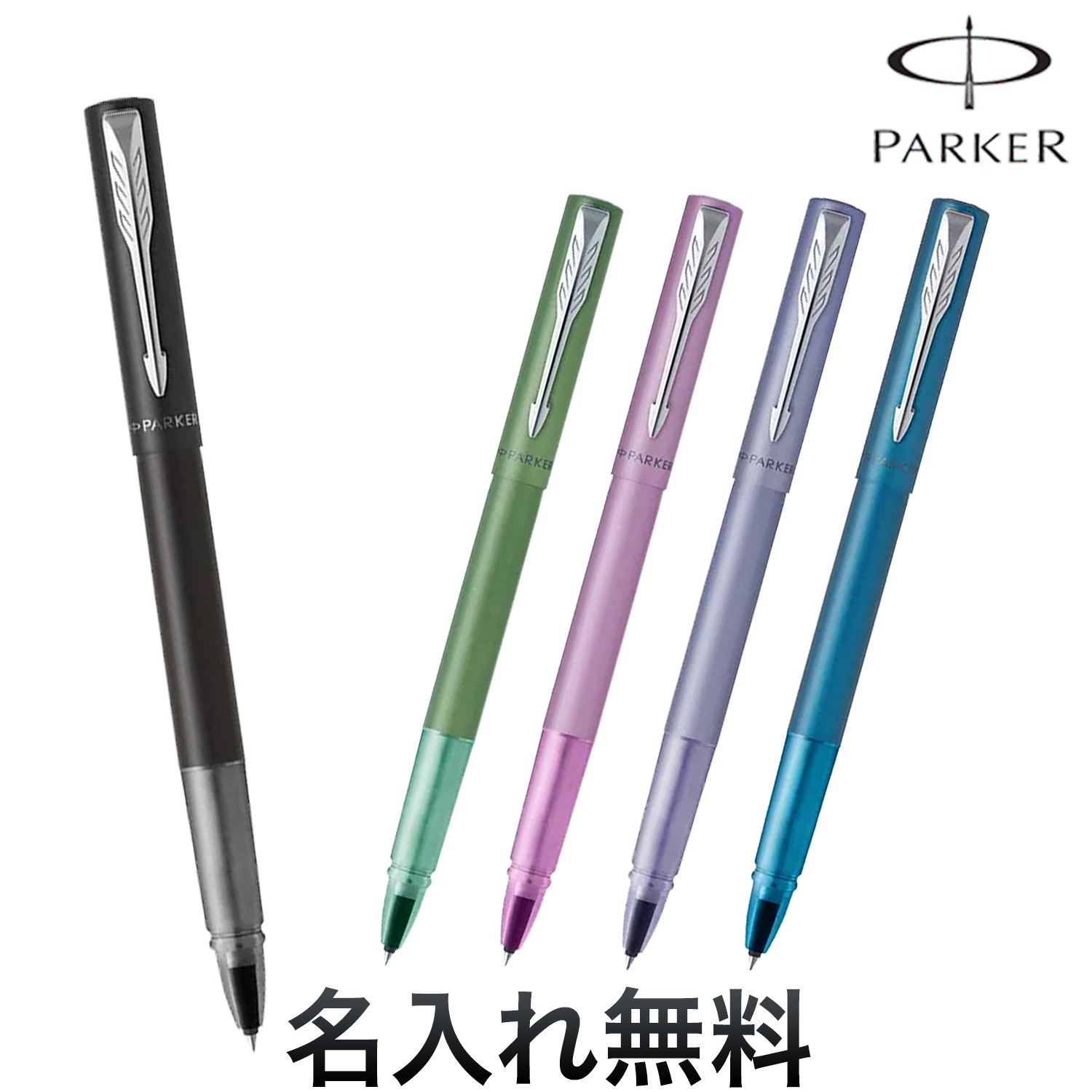 PARKER ѡ ٥XL VECTORXL 顼ܡ CT[ե]̵̾ۡڥ᡼Բġۡ5
