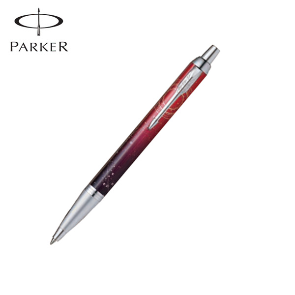 限定品】PARKER パーカー IM アイエム スペシャルエディション