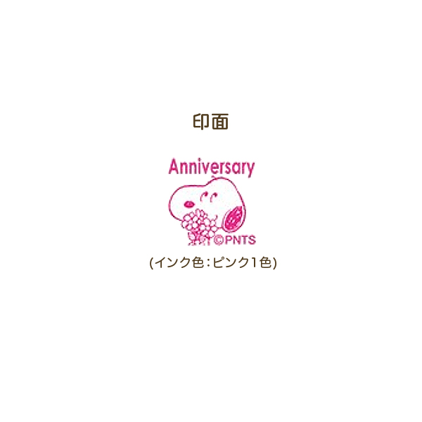 ɤΤ ̡ԡ ߥ˥׿Ʃ 022 Anniversary2204-022ڥ᡼زġۡAnniversary
