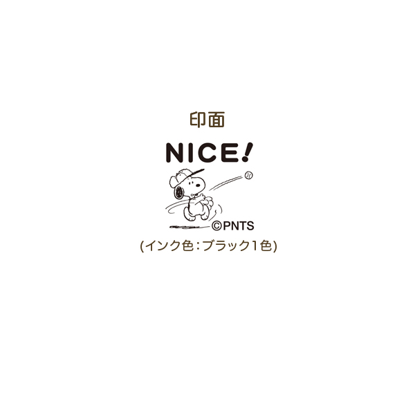 ɤΤ ̡ԡ ߥ˥׿Ʃ 060 NICE!  2204-060ڥ᡼زġ[Ԥ]NICE!