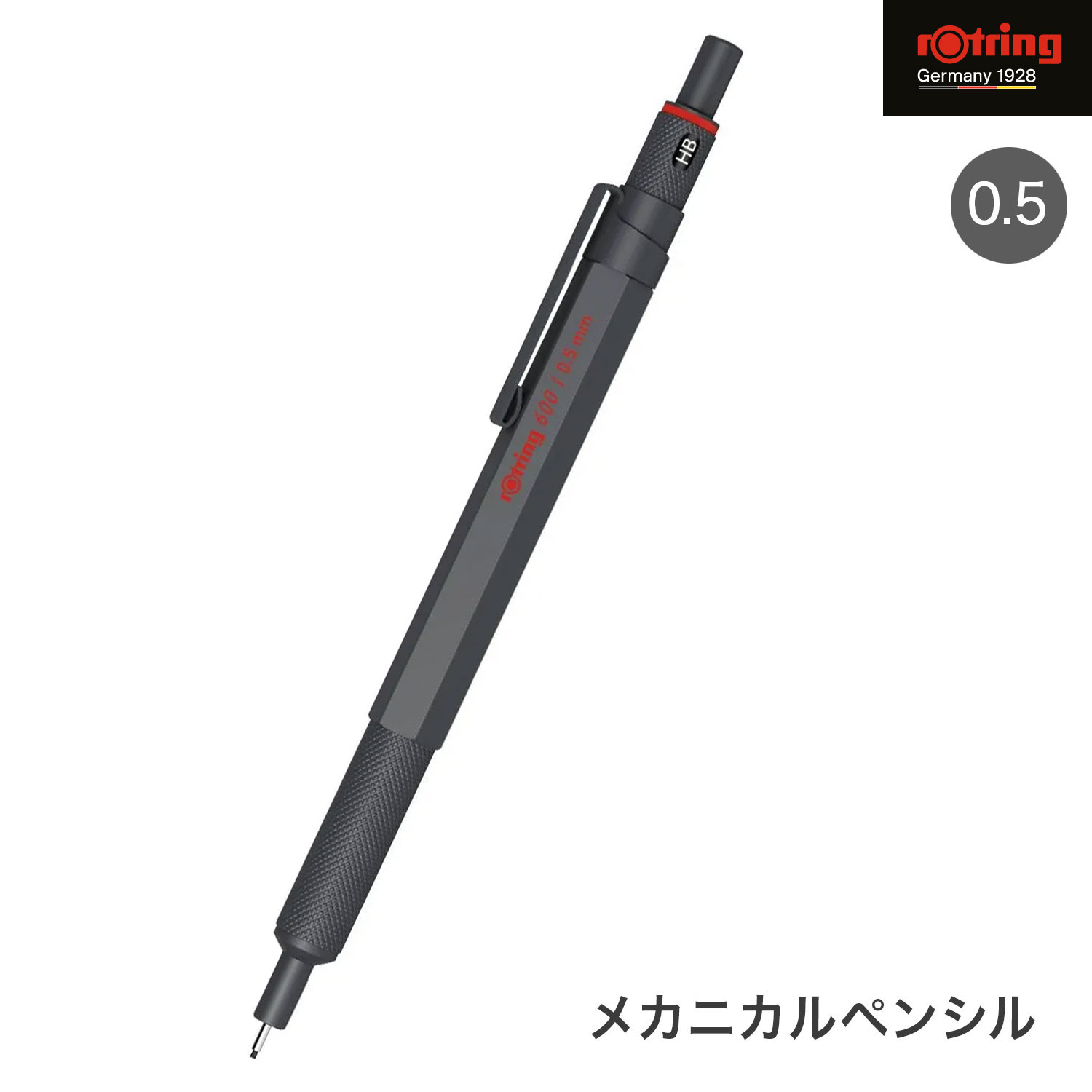 Rotring åȥ 600 ᥫ˥ڥ󥷥 0.5mm ȡ  2204409ڥ᡼زġۡȡ