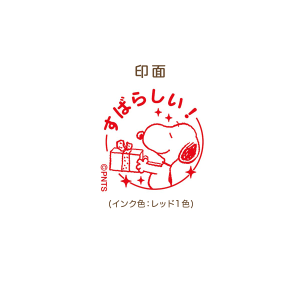 ɤΤ ̡ԡ Ʃ Ф餷  2208-182ڥ᡼Բġ [λ]Ф餷