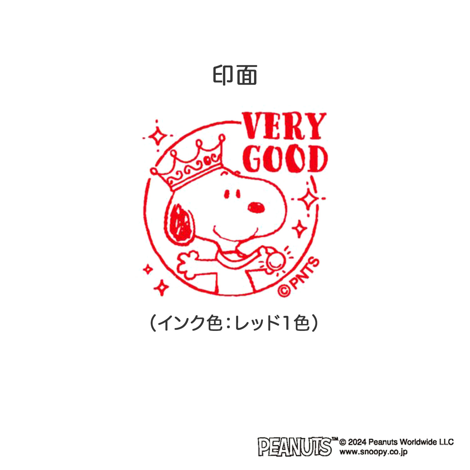ɤΤ kodomonokao N̡ԡ Ʃ VERY GOOD  2218-007ڥ᡼ԲġۡVERY GOOD