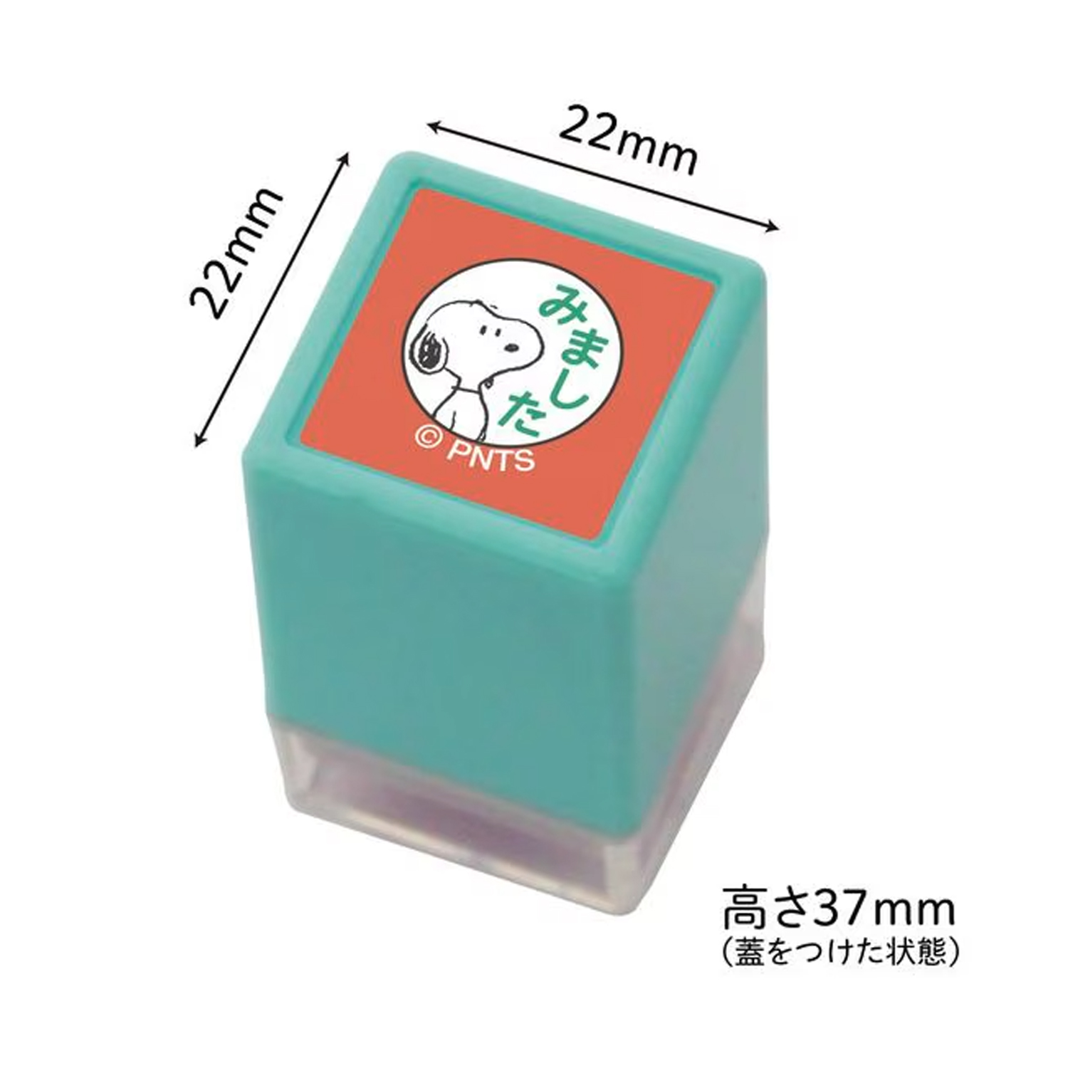 ���ɤ�Τ��� N���̡��ԡ��ߥ˥ݥ󥹥���� �ߤޤ��� 2219-002�ڥ᡼���زġۡ��ߤޤ���