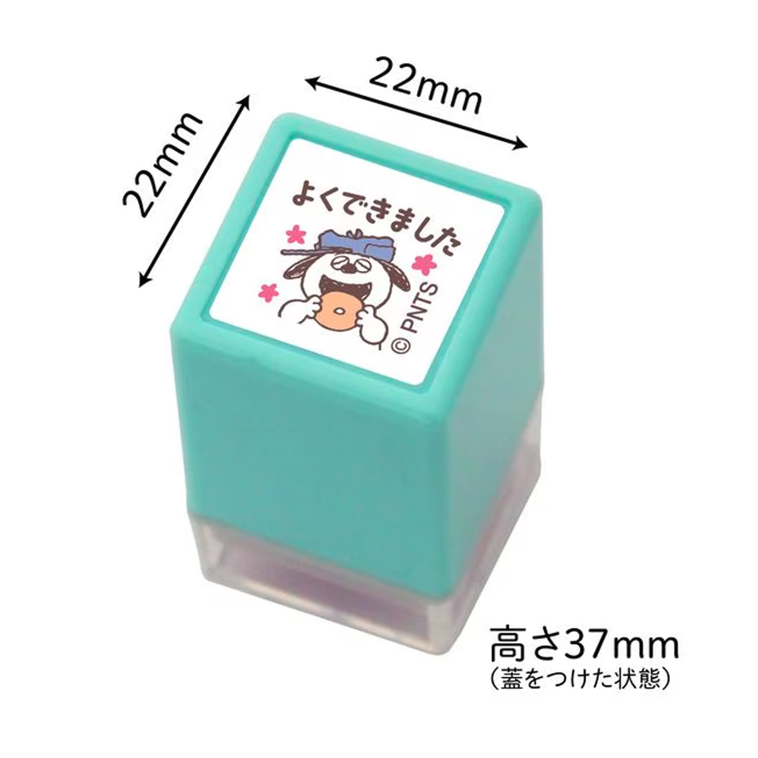 ���ɤ�Τ��� N���̡��ԡ��ߥ˥ݥ󥹥���� �褯�Ǥ��ޤ��� �����  2219-011�ڥ᡼���زġۡ��褯�Ǥ��ޤ��� �����