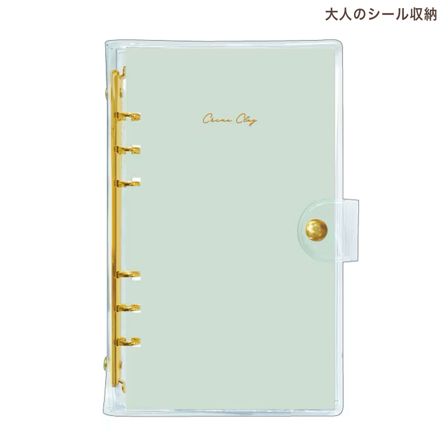 ���ߥ�����ѥ� PLUS MART ��ͤΥ������Ǽ china clay 222384 �ڥ᡼���زġۡ�china clay