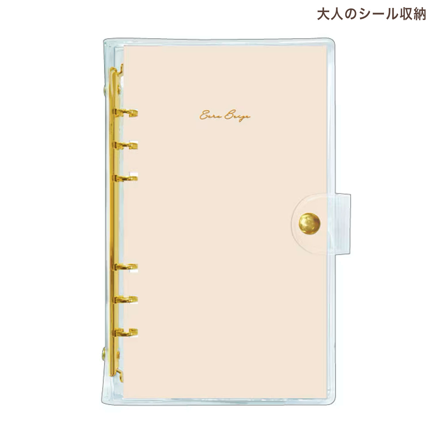 ���ߥ�����ѥ� PLUS MART ��ͤΥ������Ǽ ecru beige 222385 �ڥ᡼���زġۡ�ecru beige
