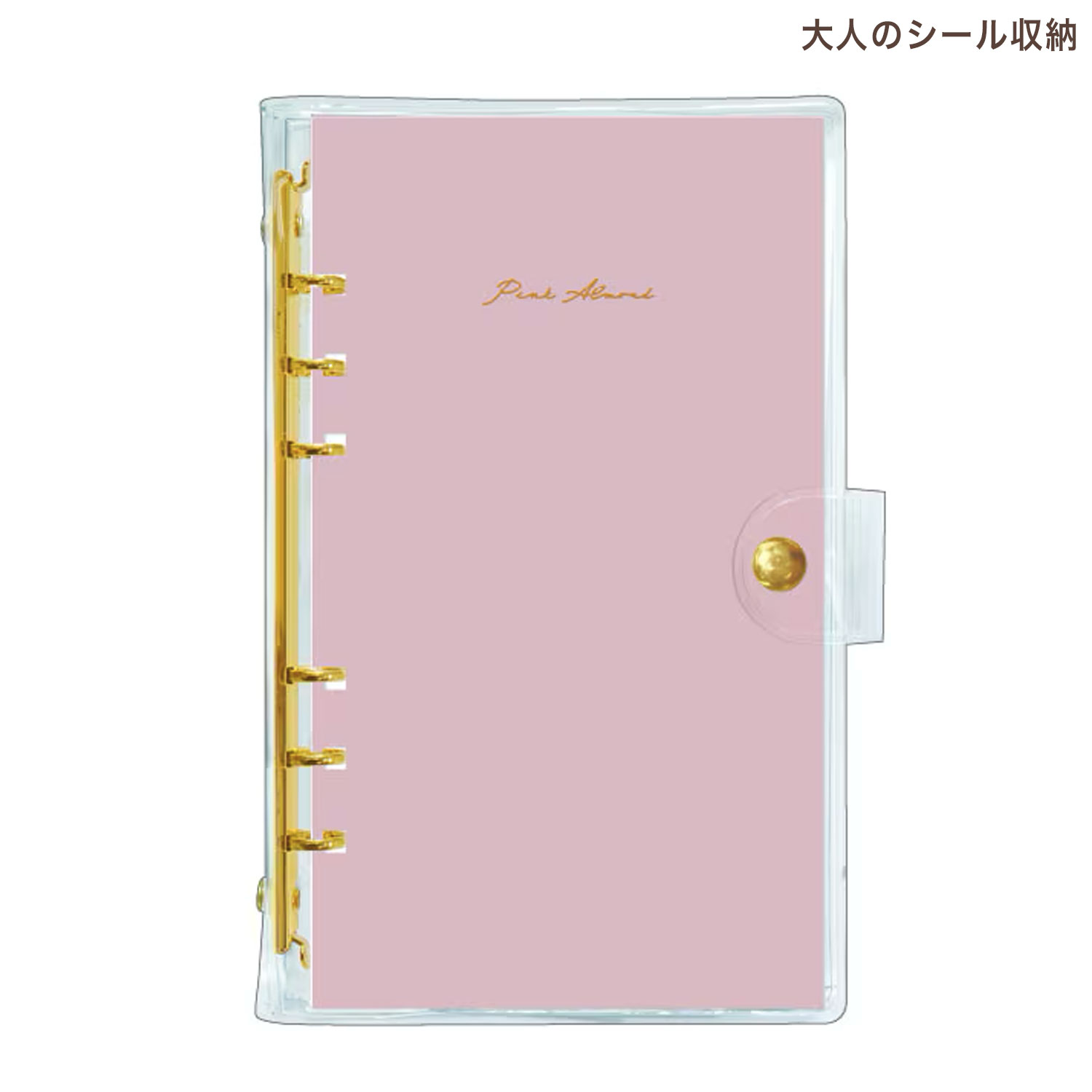 ���ߥ�����ѥ� PLUS MART ��ͤΥ������Ǽ pink almond 222386 �ڥ᡼���زġۡ�pink almond