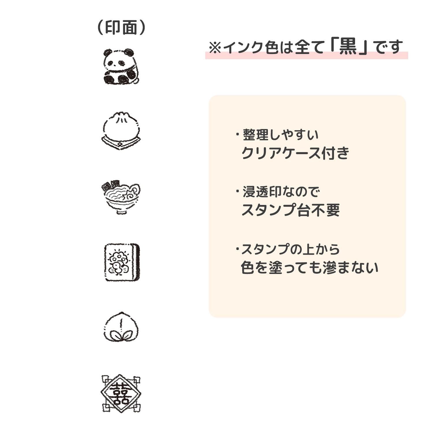 PLUS MART ץ饹ޡ 6Ϣ 㥤ʹ 223556ڥ᡼زġ [Ԥ]㥤ʹ