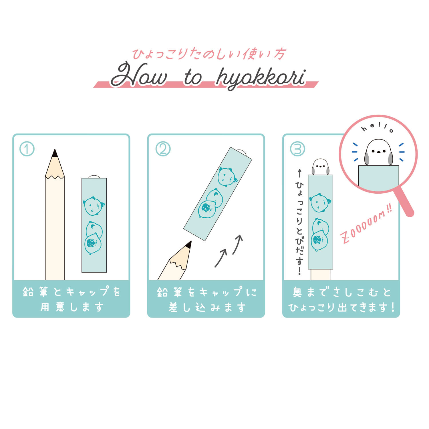 ߥѥ Ҥä ȤӤ ɮåס3 2280ڥ᡼زġۡ6狼