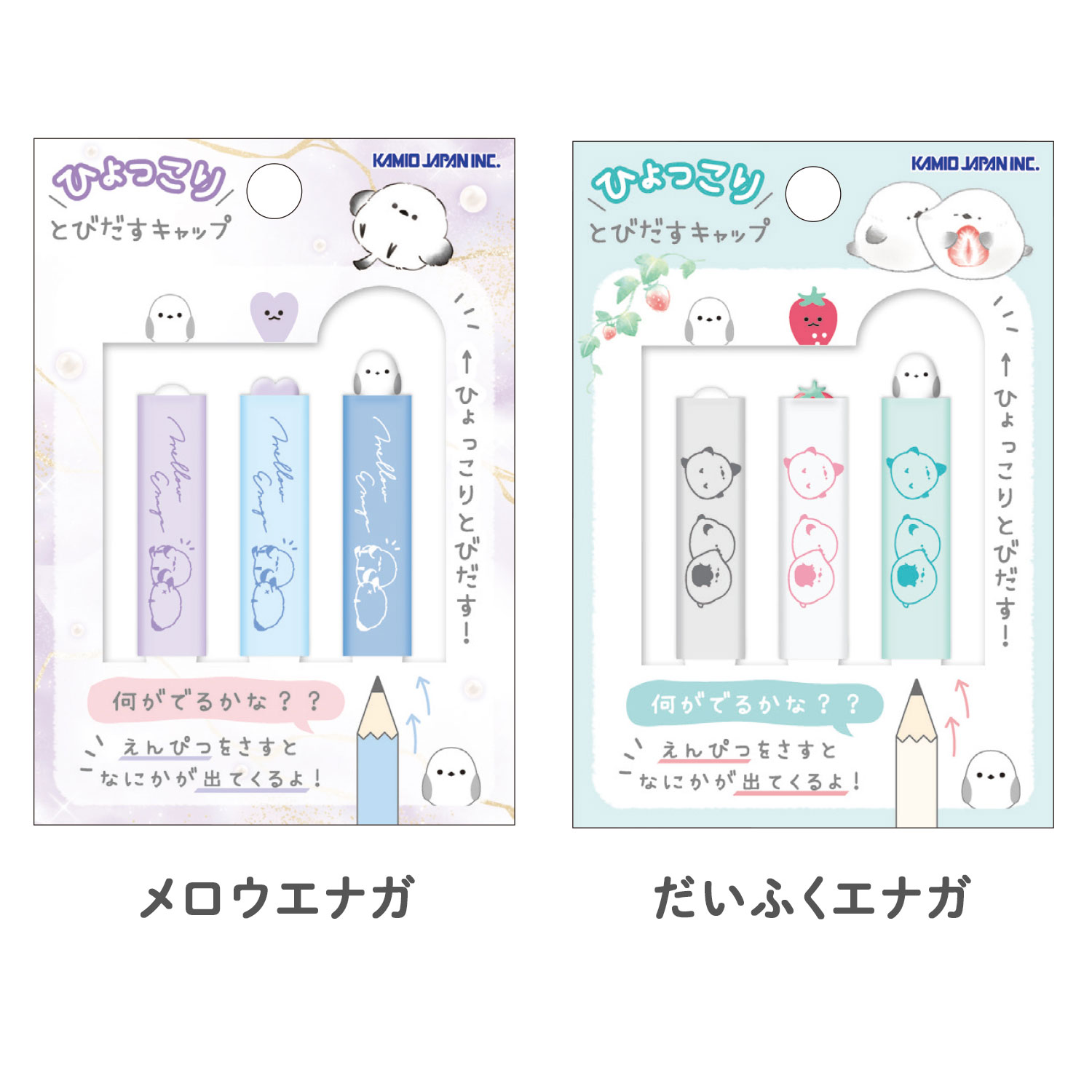 ߥѥ Ҥä ȤӤ ɮåס3 2280ڥ᡼زġۡ6狼