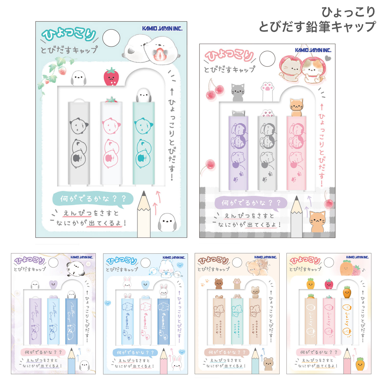 ߥѥ Ҥä ȤӤ ɮåס3 2280ڥ᡼زġۡ6狼