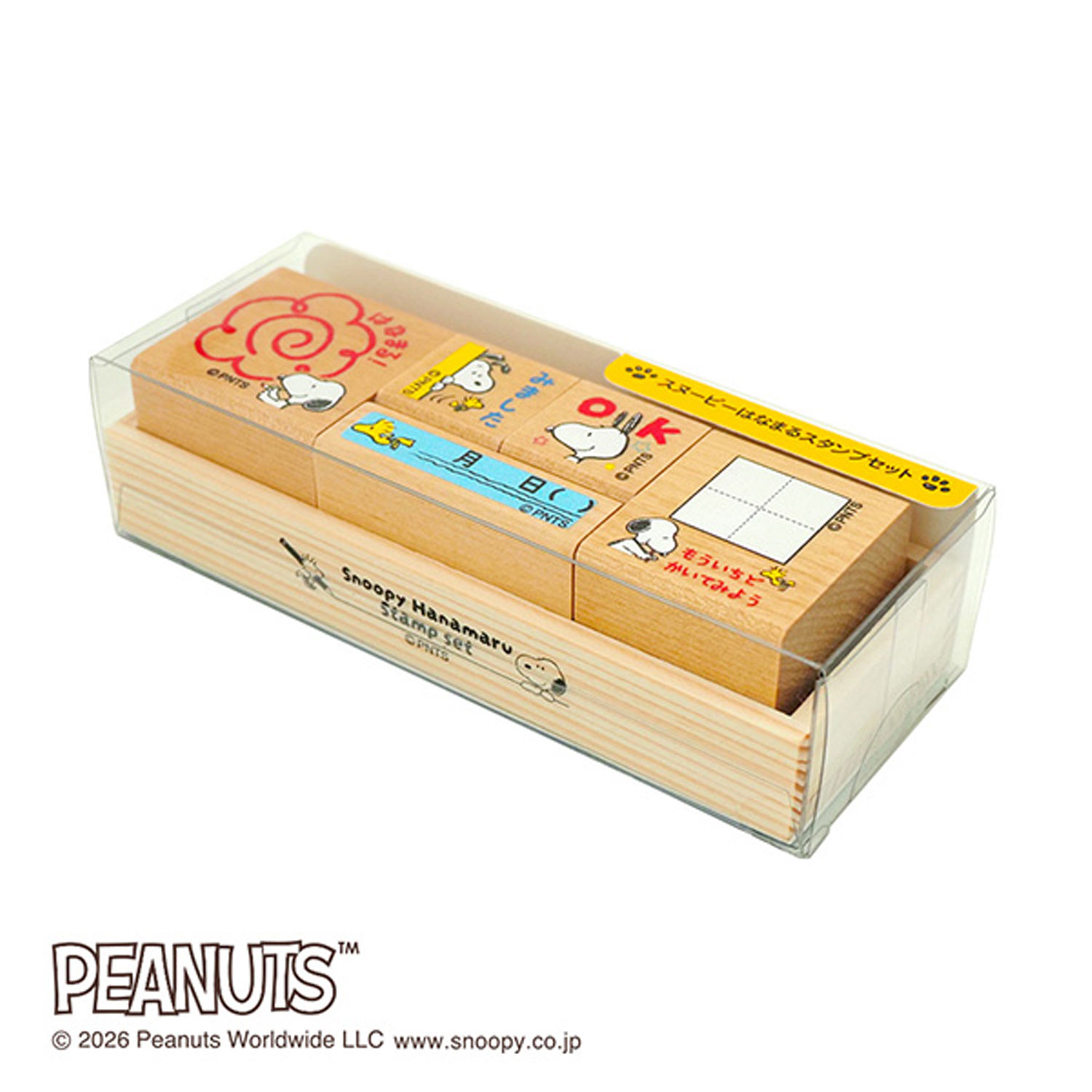 ���ɤ�Τ��� ���̡��ԡ� �Ϥʤޤ륹����ץ��å�  2031-001�ڥ᡼�����Բġۡ����̡��ԥ�����ץ��å�