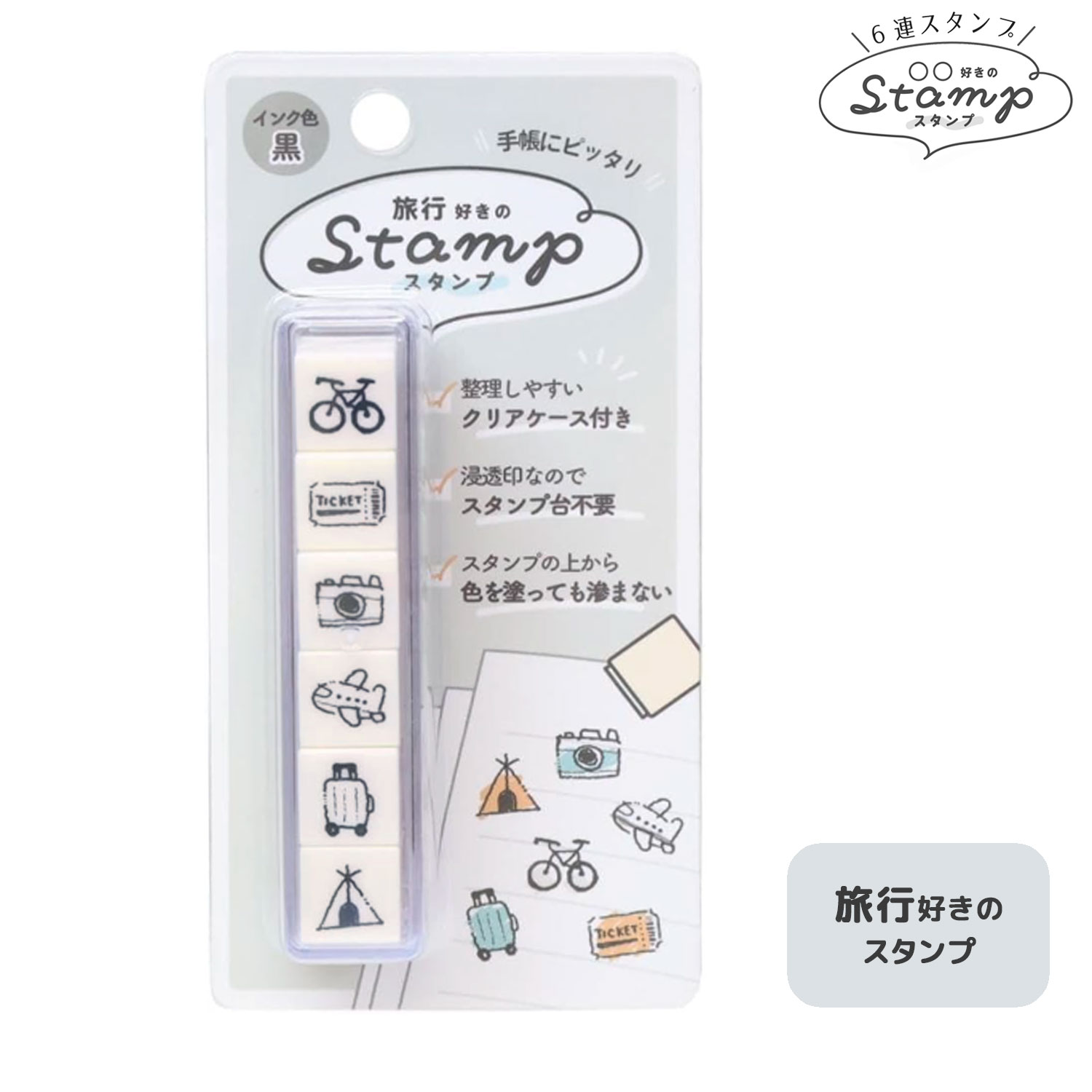 PLUS MART �ץ饹�ޡ��� 6Ϣ������� ι�Թ��� 230889 �ڥ᡼���زġۡ�ι�Թ���