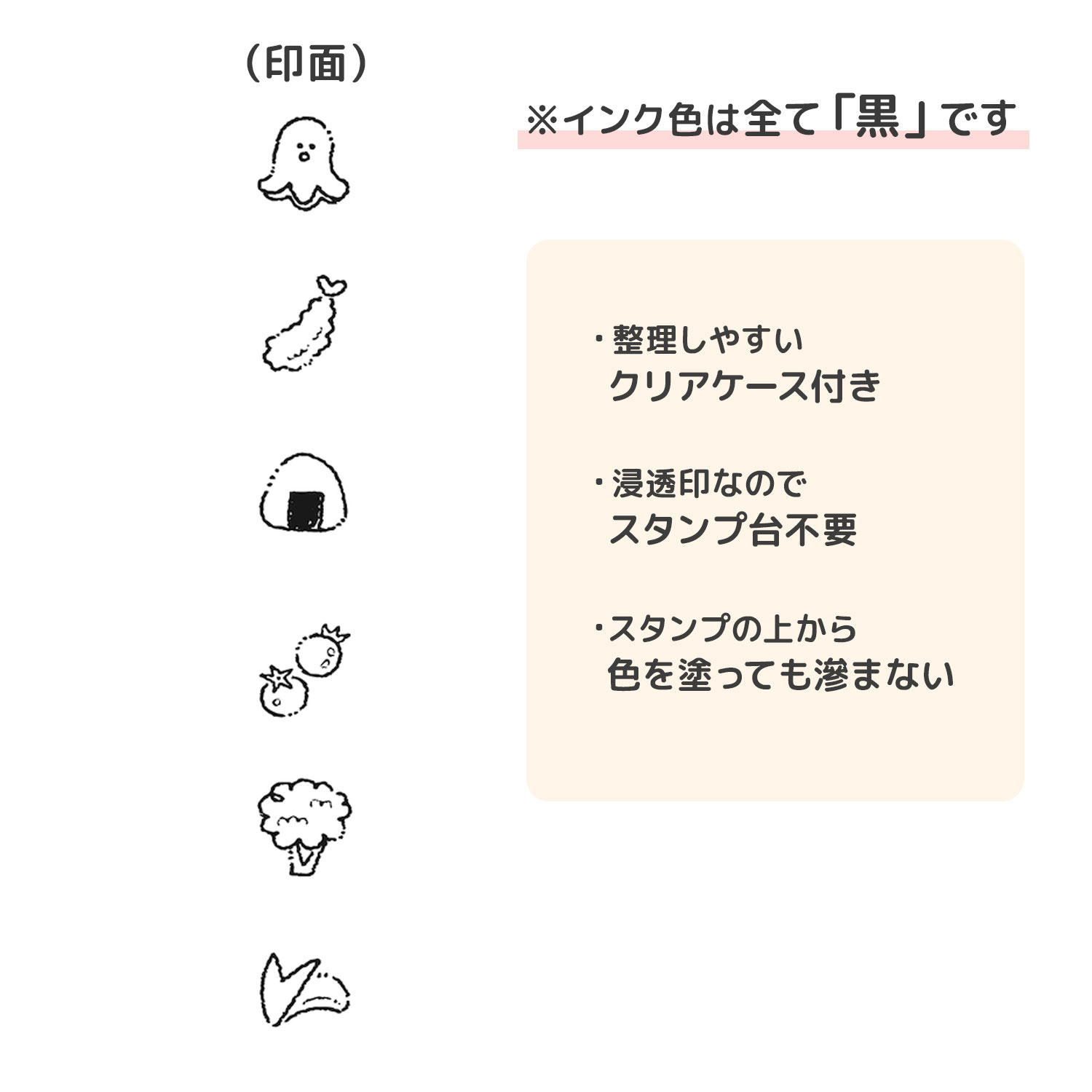 PLUS MART �ץ饹�ޡ��� 6Ϣ������� ���������� 230890 �ڥ᡼���زġۡ�����������