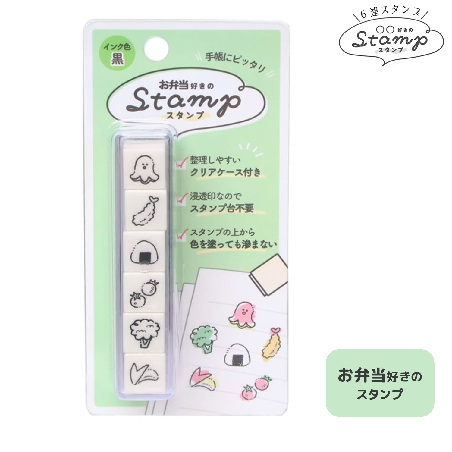 PLUS MART �ץ饹�ޡ��� 6Ϣ������� ���������� 230890 �ڥ᡼���زġۡ�����������