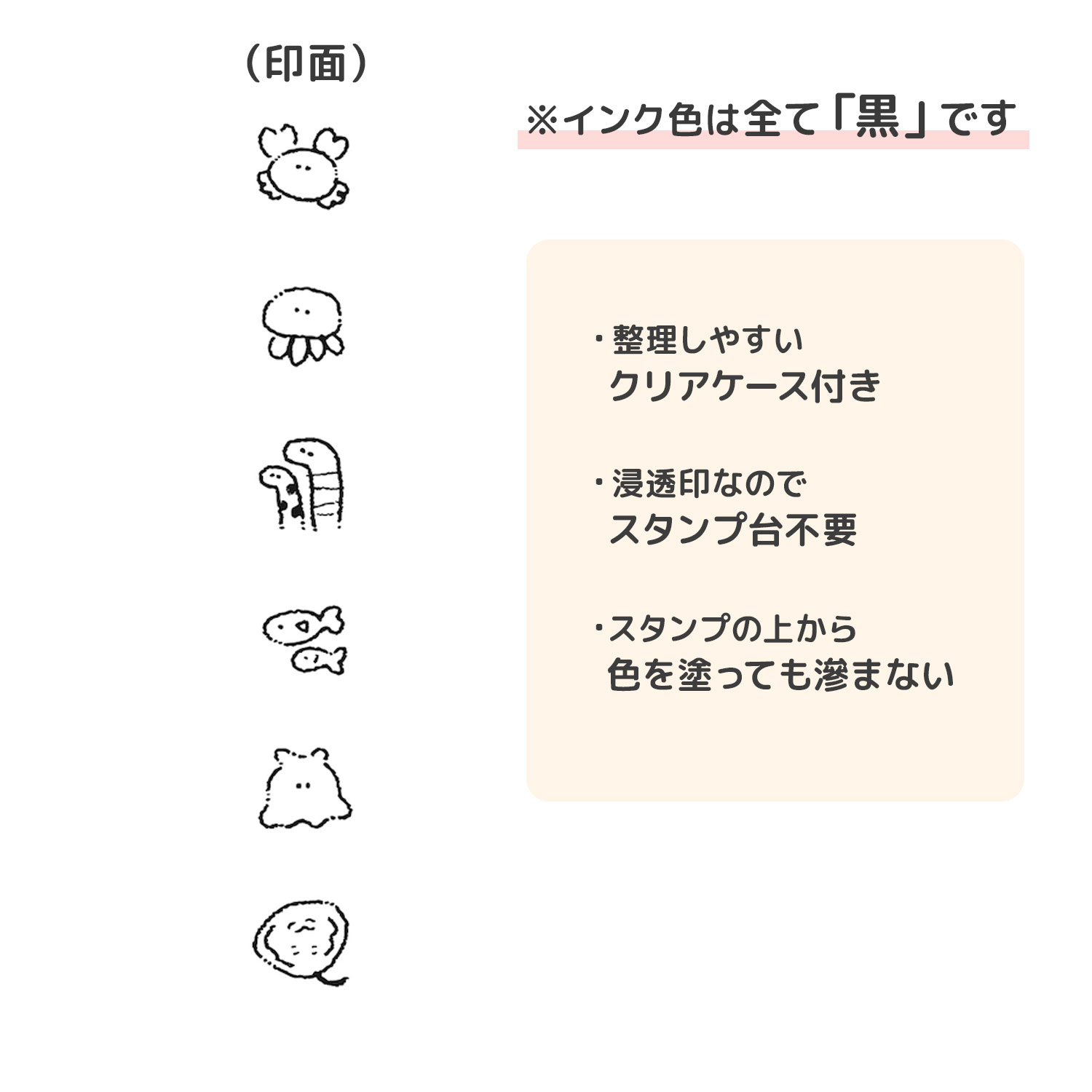 PLUS MART �ץ饹�ޡ��� 6Ϣ������� ���Τʤ��޹��� 230893 �ڥ᡼���زġۡ����Τʤ��޹���