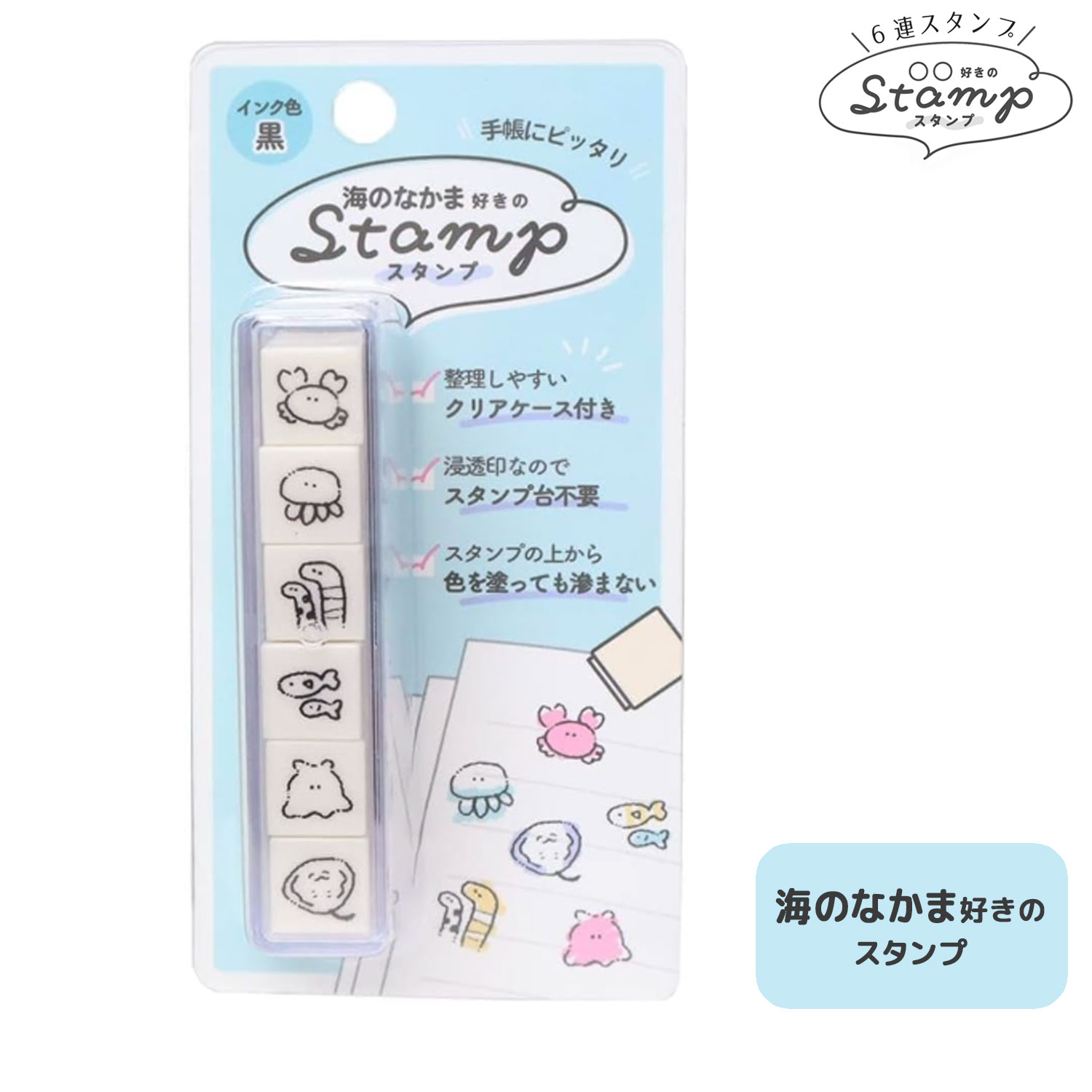 PLUS MART �ץ饹�ޡ��� 6Ϣ������� ���Τʤ��޹��� 230893 �ڥ᡼���زġۡ����Τʤ��޹���