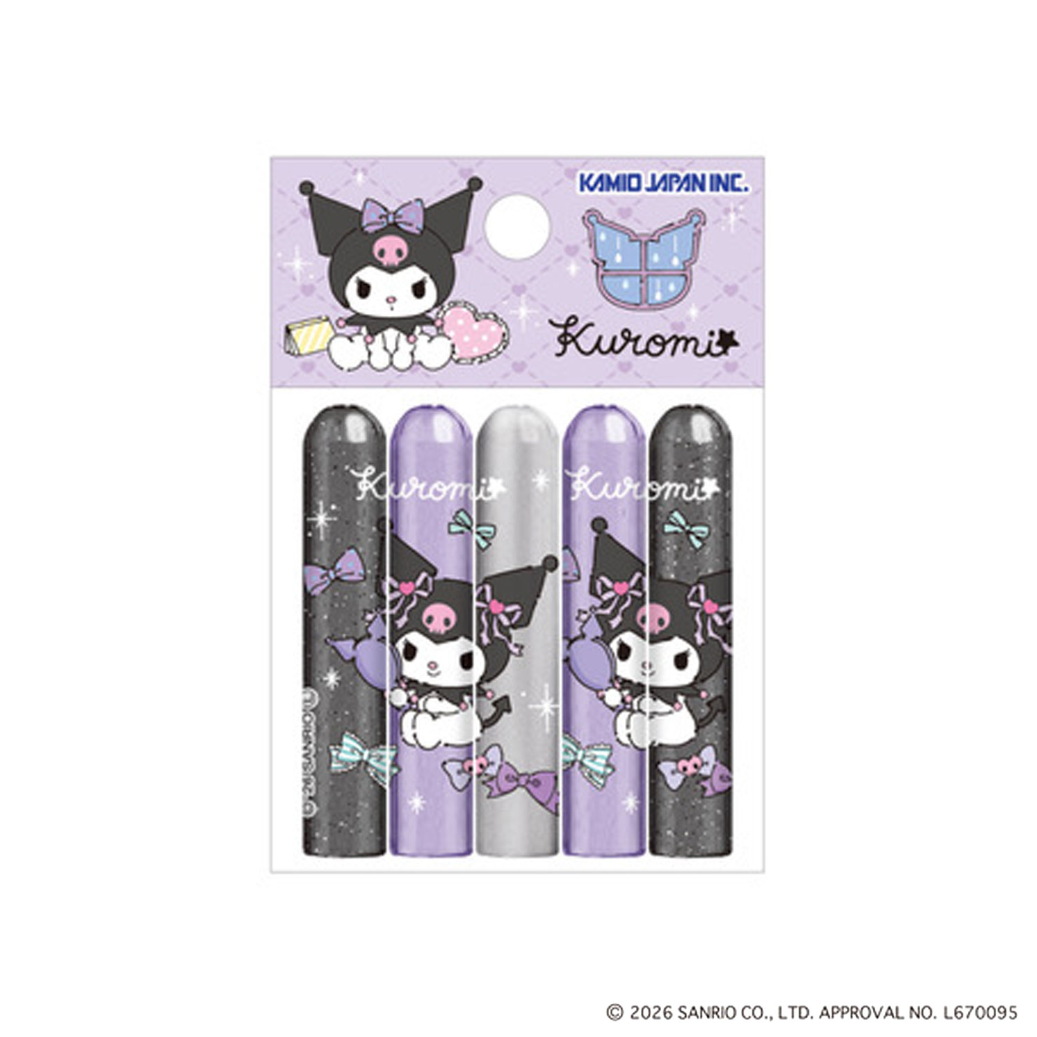���ߥ�����ѥ� ����ꥪ����饯������ ��ɮ����å� 5���� ������ 233713 �ڥ᡼���زġۡ���ܥ�