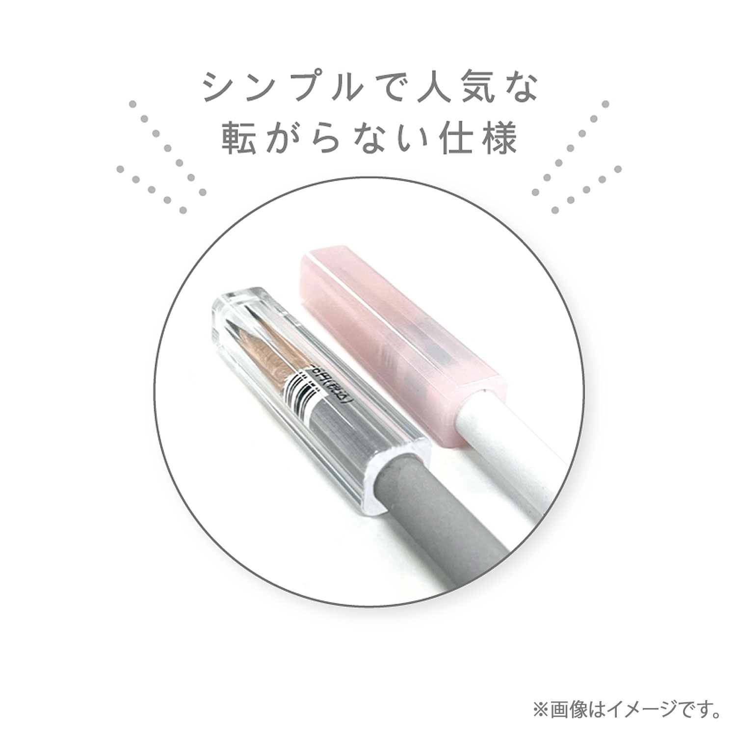 ���ߥ�����ѥ� My color cap �������� ��ɮ����å� 6���� rainbow  233912 �ڥ᡼���زġۡ�rainbow