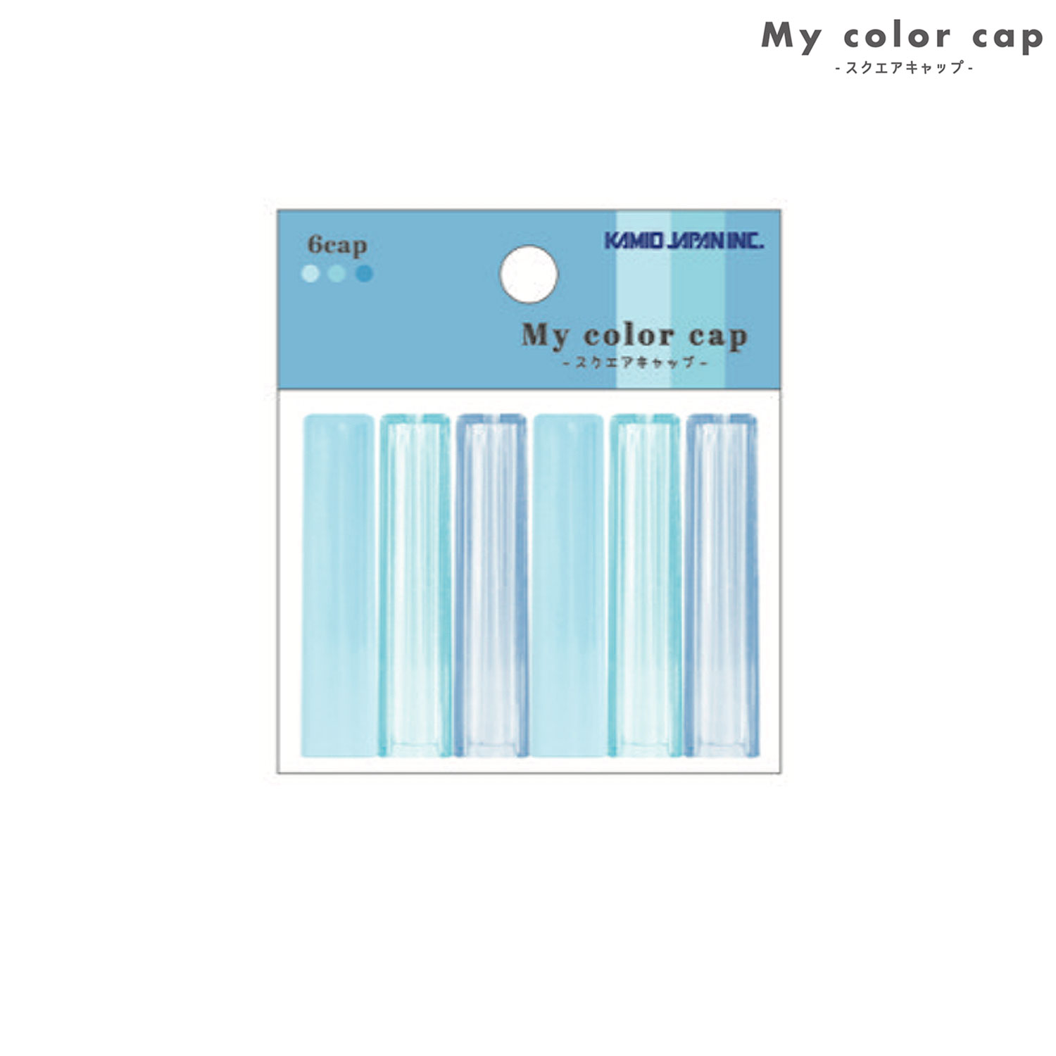 ���ߥ�����ѥ� My color cap �������� ��ɮ����å� 6���� blue  233915 �ڥ᡼���زġۡ�blue