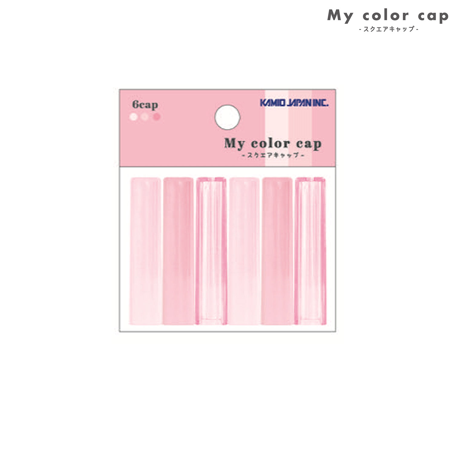 ���ߥ�����ѥ� My color cap �������� ��ɮ����å� 6���� pink  233917 �ڥ᡼���زġۡ�pink