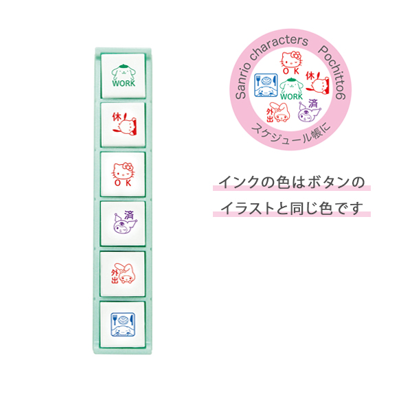 ɤΤ  kodomonokao ꥪ饯 ݥä6 塼Ģ  2412-001 ڥ᡼زġ [λ]塼Ģ