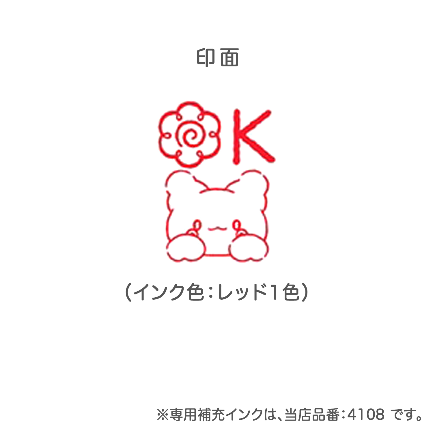 ɤΤ ꥪ饯 ߥ˥ݥ󥹥  Ϥʤޤ뤪Ф OK  2415-002ڥ᡼زġۡϤʤޤOK