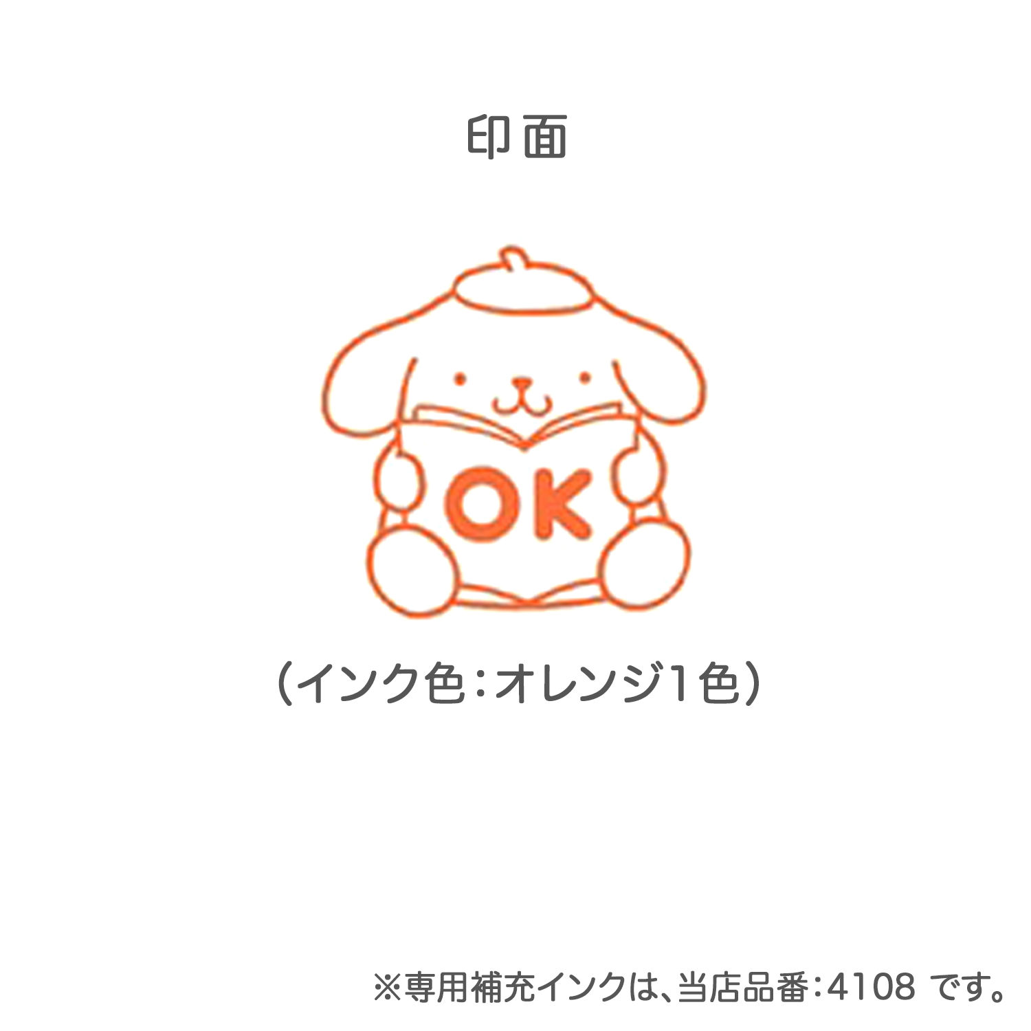 ɤΤ ꥪ饯 ߥ˥ݥ󥹥  ݥݥץ OK  2415-012ڥ᡼زġۡץOK