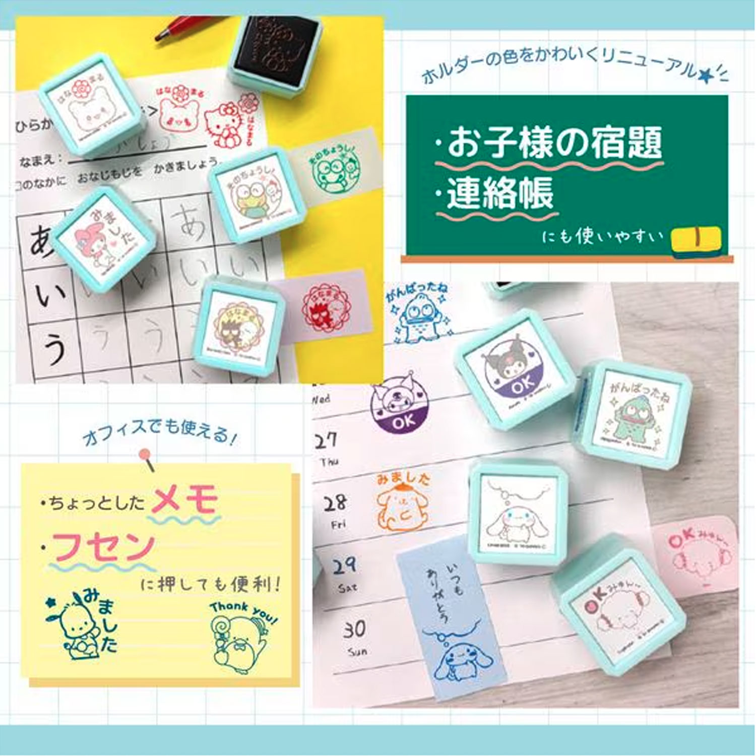 ���ɤ�Τ��� N����ꥪ����饯������ ��Ʃ��SQ  ���ʥ������ �դ����� 2416-002�ڥ᡼�����Բġۡ��դ�����