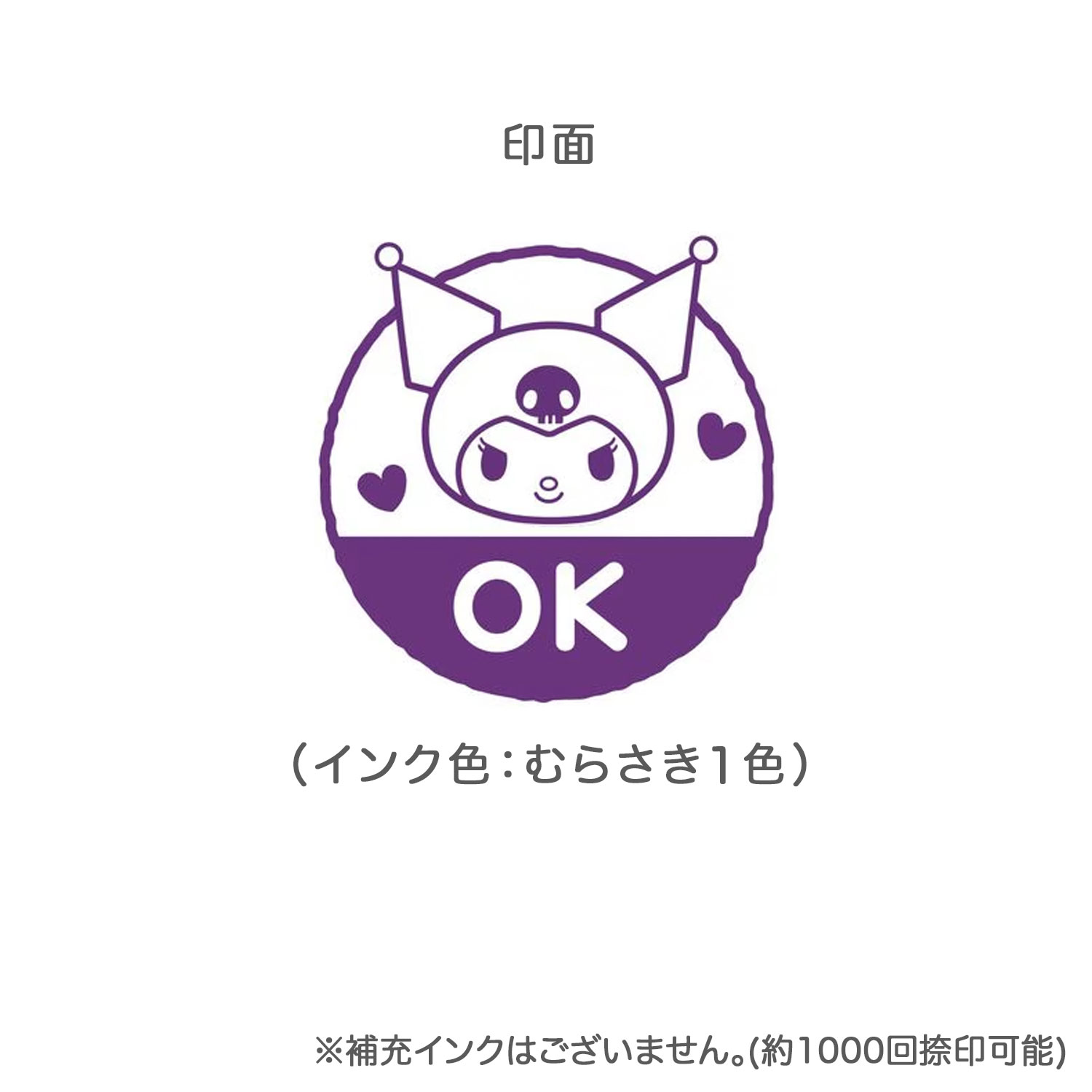 ���ɤ�Τ��� N����ꥪ����饯������ ��Ʃ��SQ  ������ OK 2416-008�ڥ᡼�����Բġۡ�OK