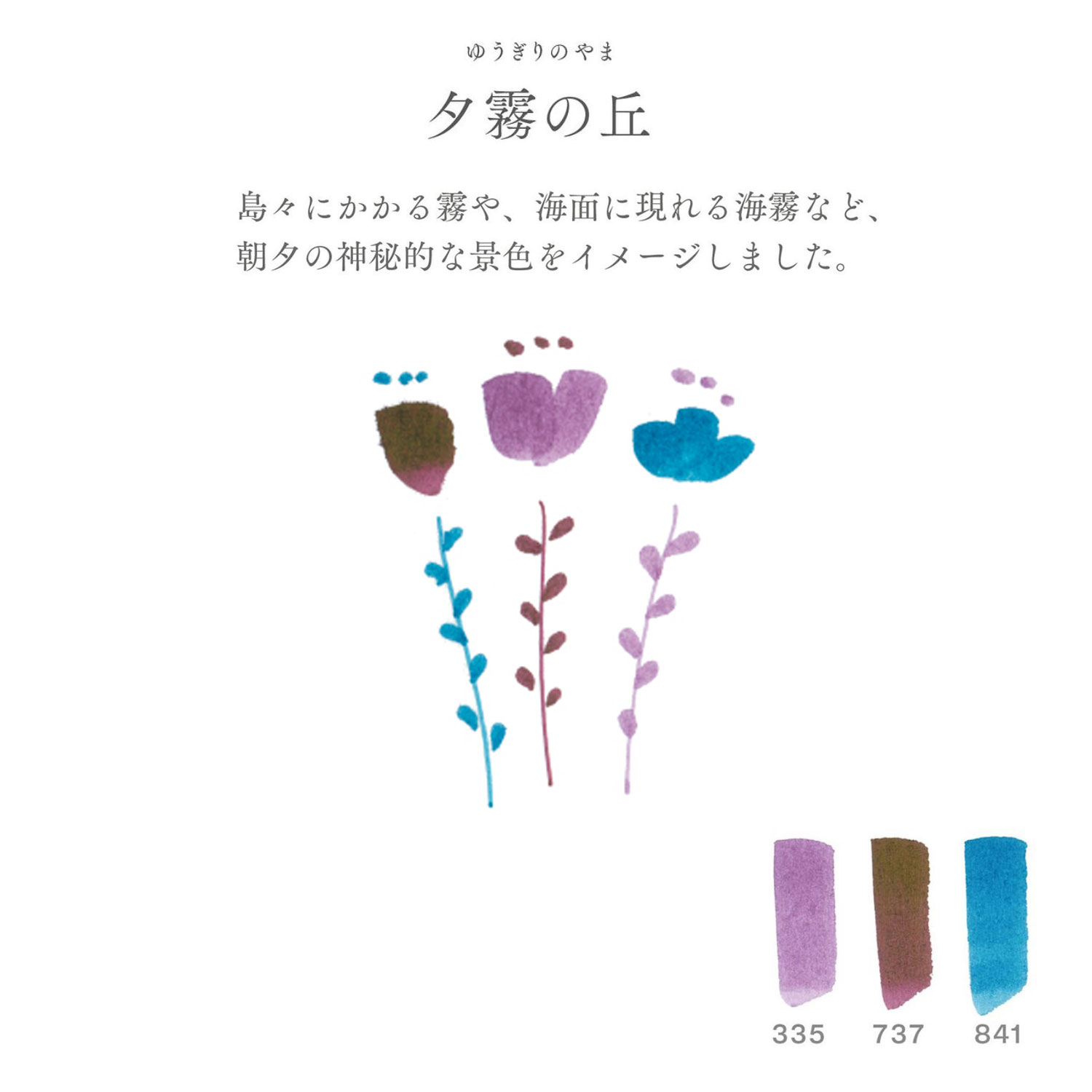ڸۥ顼ǯɮ 顼󥯥ڥ 3å  ͼ̸λ 25-0900-008ڥ᡼زġۡͼ̸λ