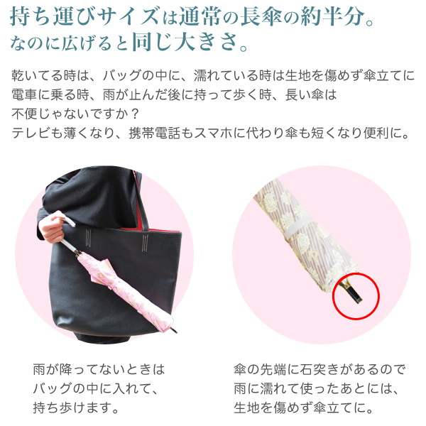 ʬۥ HYGGE T/Cɥåȡߥܥ󥪥ѡ졼 硼ȥ磻 55cm  ֥åߥۥ磻 27326  UVǽդ֥åߥۥ磻