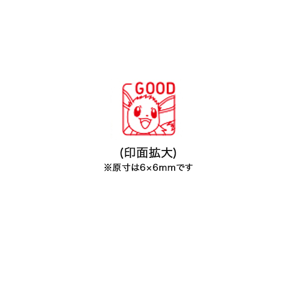 ɤΤ kodomonokao ݥåȥ󥹥 ݥȿƩ 036 ֥GOOD 2870-036ڥ᡼زġ֥ۡGOOD