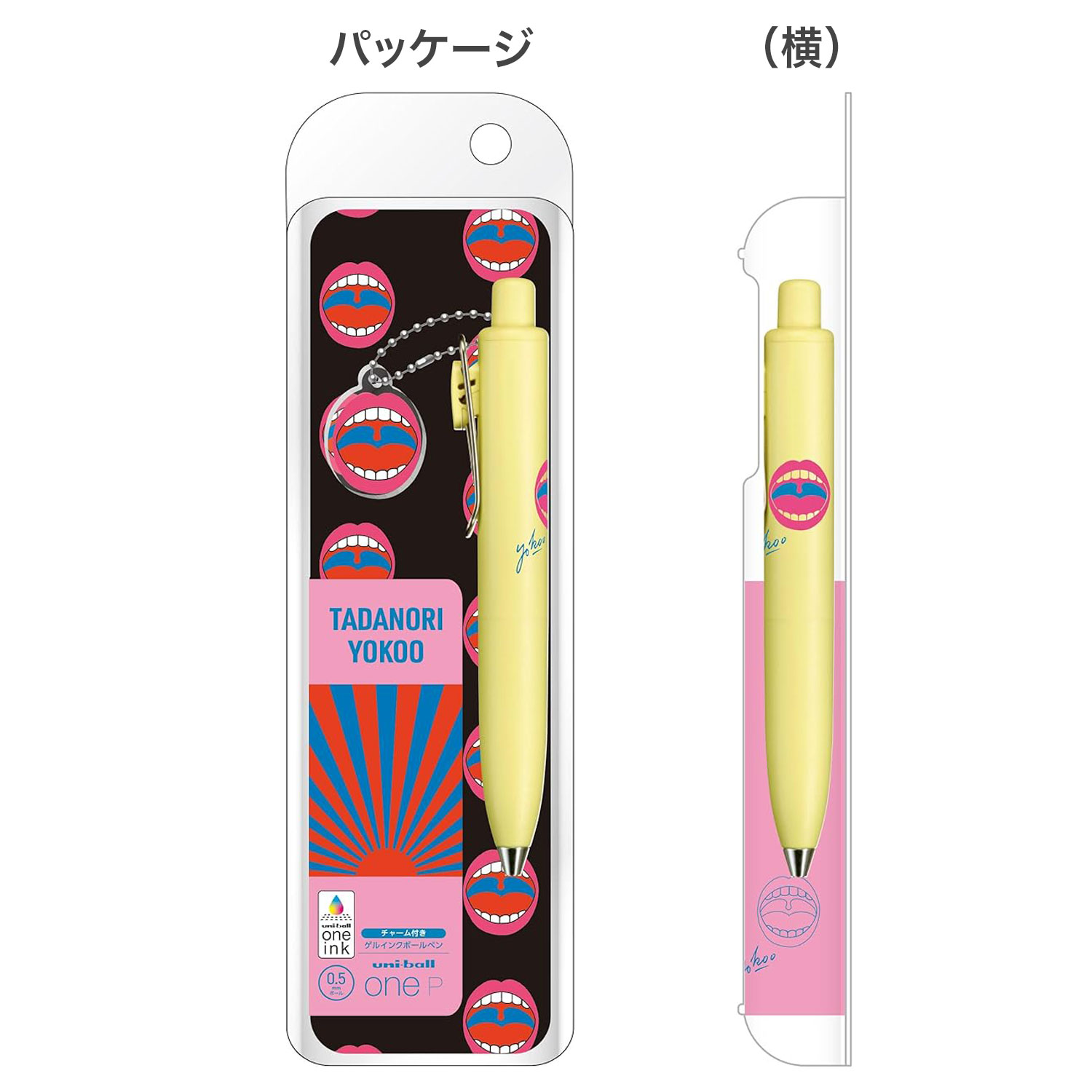 ڸۻɩɮ uni-ball one P ˥ܡP 0.5 § MOUTH  302844003ڥ᡼زġۡMOUTH