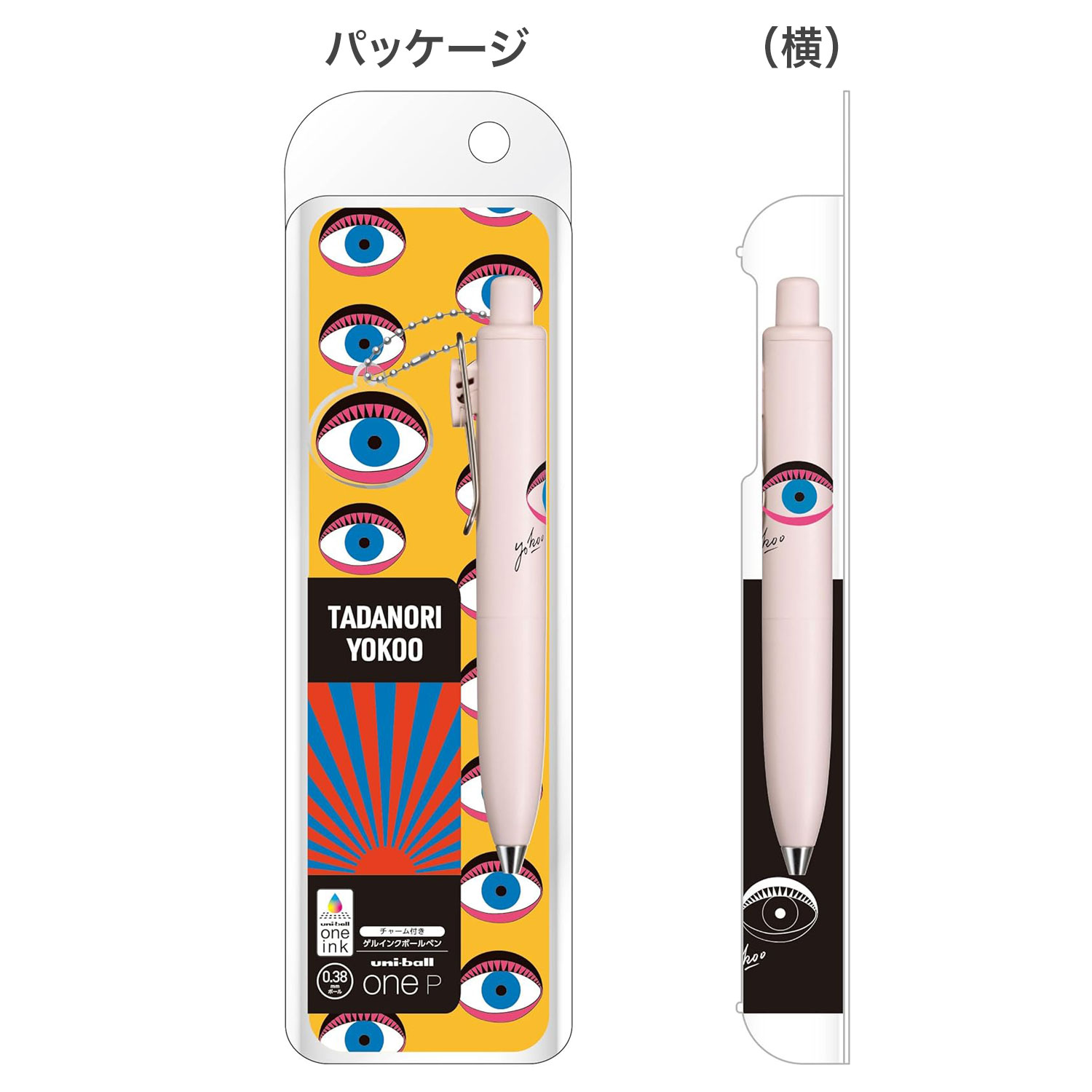 ڸۻɩɮ uni-ball one P ˥ܡP 0.38 § EYE  302877003ڥ᡼زġۡEYE