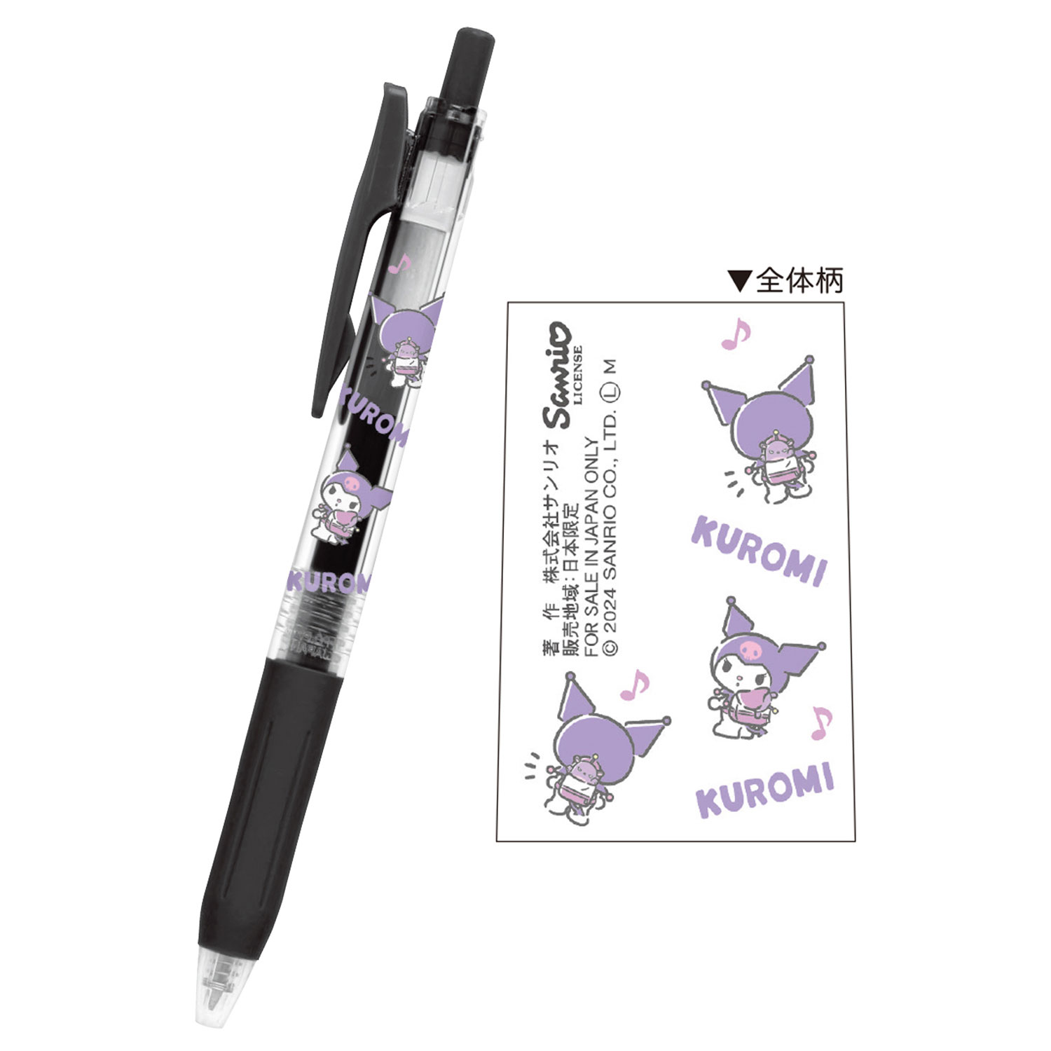 ڸۥ֥ ZEBRA 饵å 0.5 ꥪ饯   303792ڥ᡼زġۡ