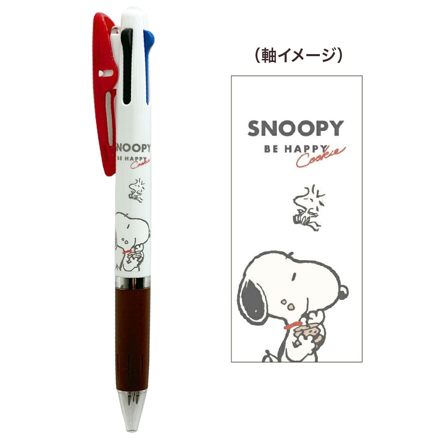 ߥѥ åȥȥ꡼ 3ܡڥ 0.5 SNOOPY ̡ԡ  ⤰⤰å 305658ڥ᡼زġۡ⤰⤰å