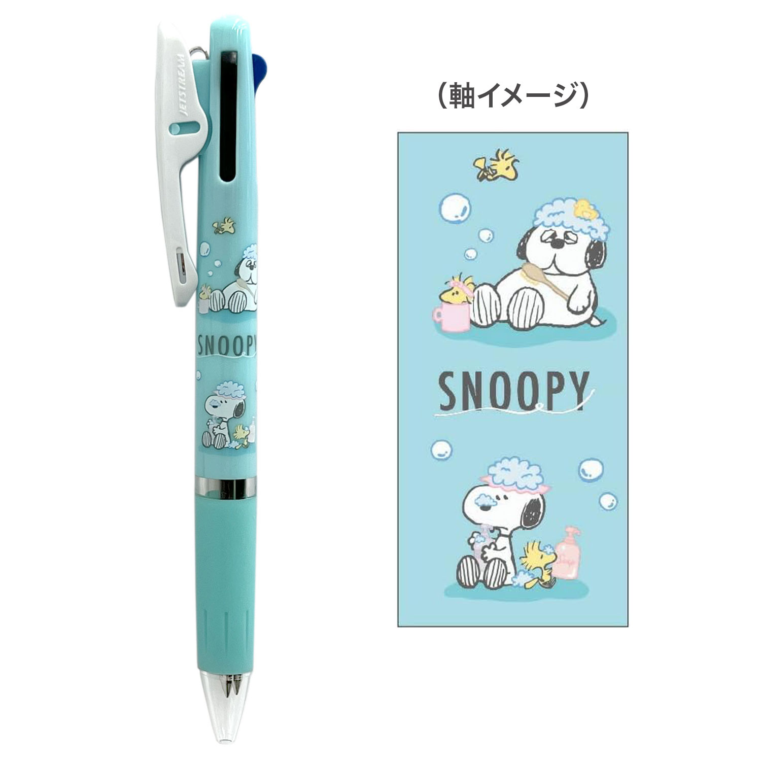 ߥѥ åȥȥ꡼ 3ܡڥ 0.5 SNOOPY ̡ԡ  ݤݤդ 305659ڥ᡼زġۡݤݤդ