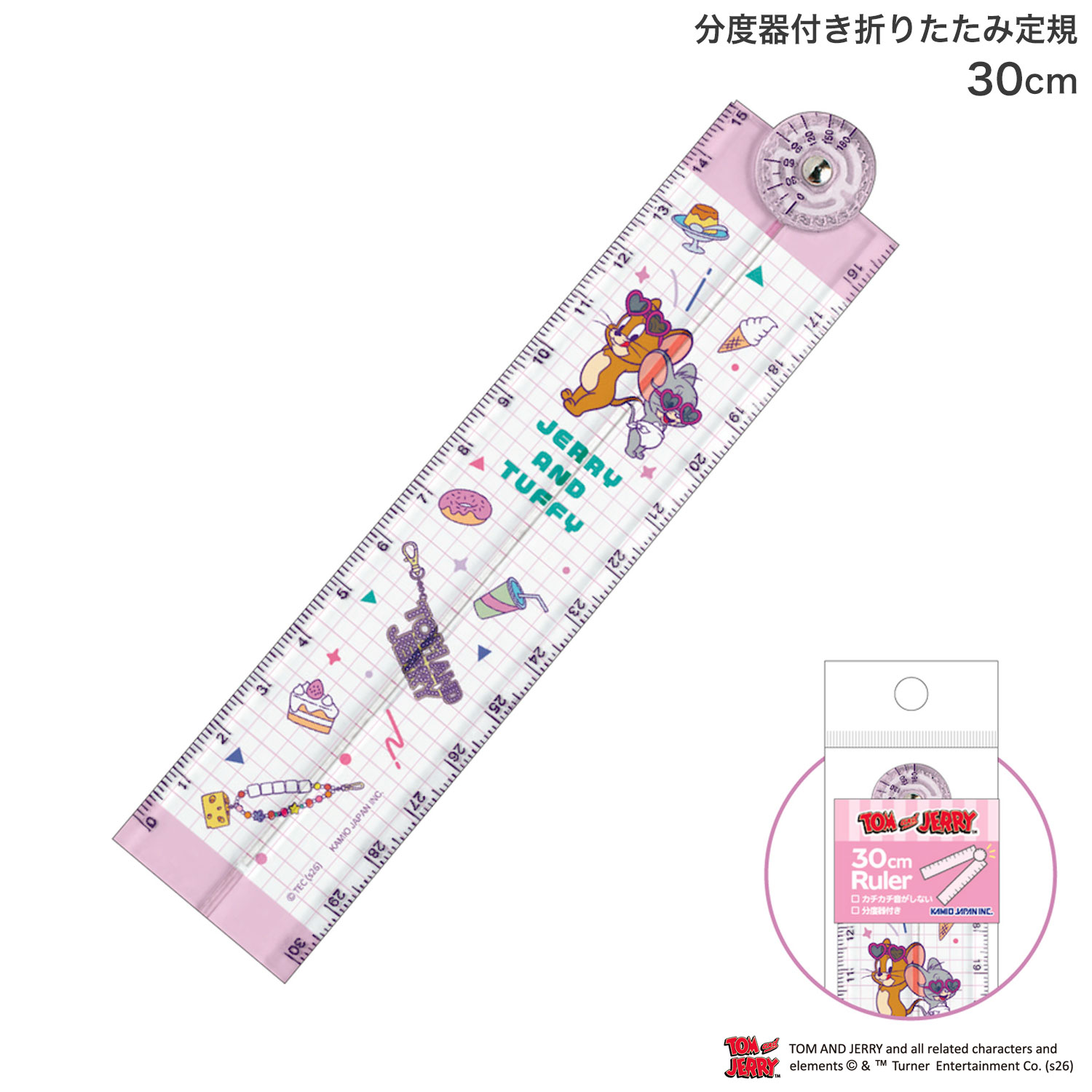 ���ߥ�����ѥ� ʬ�ٴ��դ��ޤꤿ�����구 30cm �ȥ�ȥ����꡼ 307892 �ڥ᡼���زġۡ������꡼�ȥ��ե���