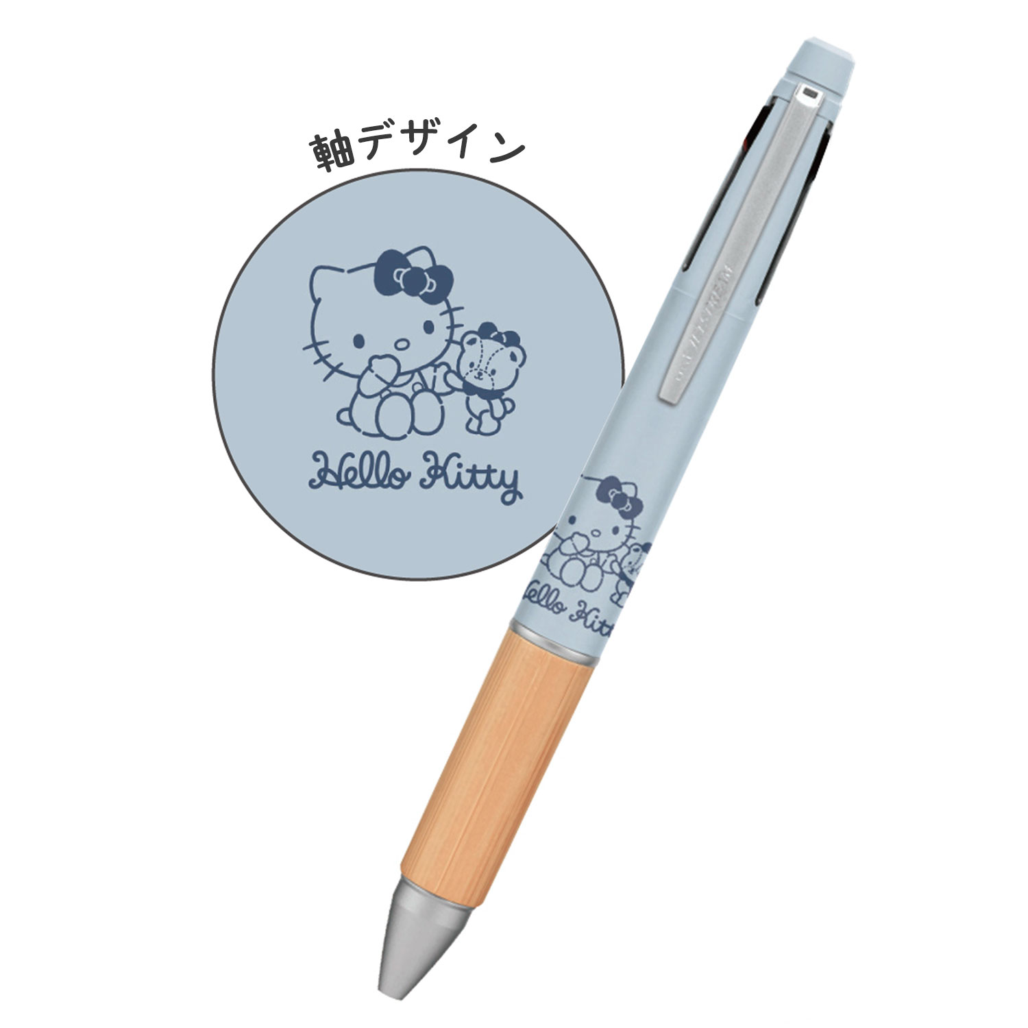 �ڸ���ۥ��ߥ�����ѥ� �����åȥ��ȥ꡼�� �Υå���¿��ǽ�ڥ� 4&1 BAMBOO 0.5 �ϥ������ƥ� 308046�ڥ᡼���زġۡ������ˡ����㡼��