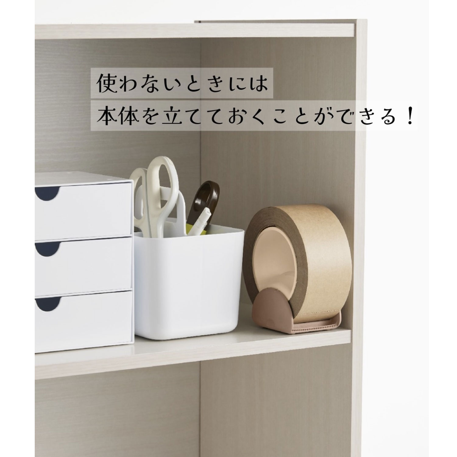 �ץ饹 PLUS ����եȥơ������ѥ��å��� ������ɥ��å� STAND CUT TC-510P �ڥ᡼�����Բġۡ��֥�å�