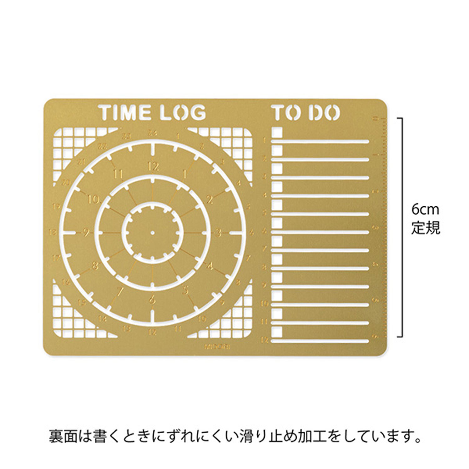 �ߥɥ� MIDORI �������꡼�ƥ�ץ졼�� ��� �����������  35633006�ڥ᡼���زġۡ������������