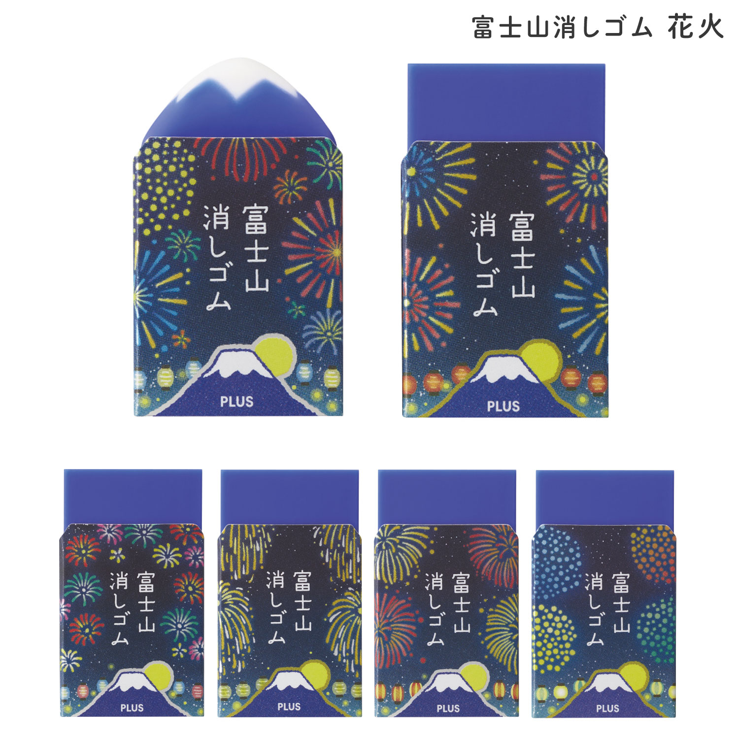 ڸPLUS ץ饹 AIR-IN  ٻλä ֲ ER-100AIF 36573ڥ᡼زġۡ6狼