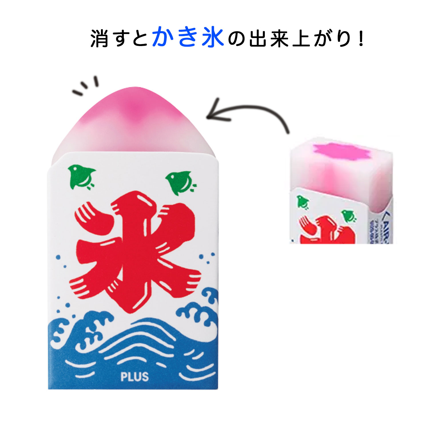ڸPLUS ץ饹 AIR-IN  ٻλä ɹ ER-100AIF 36574ڥ᡼زġۡ4
