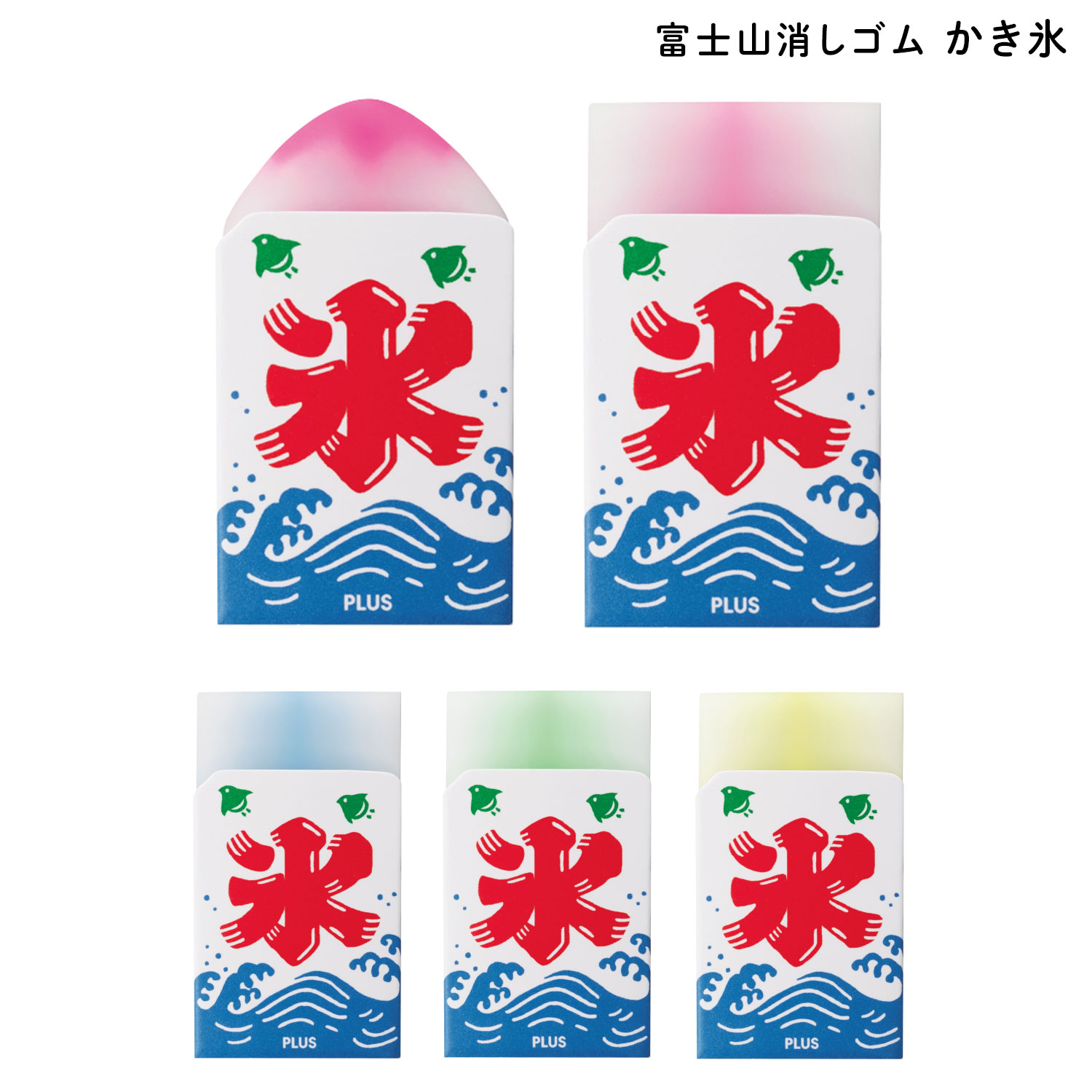 ڸPLUS ץ饹 AIR-IN  ٻλä ɹ ER-100AIF 36574ڥ᡼زġۡ4