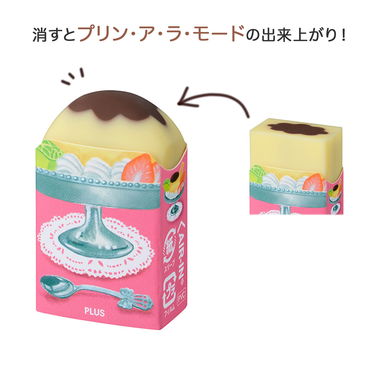 ڸPLUS ץ饹 AIR-IN  եä ER-0311CF 36648 ڥ᡼زġۡ4狼