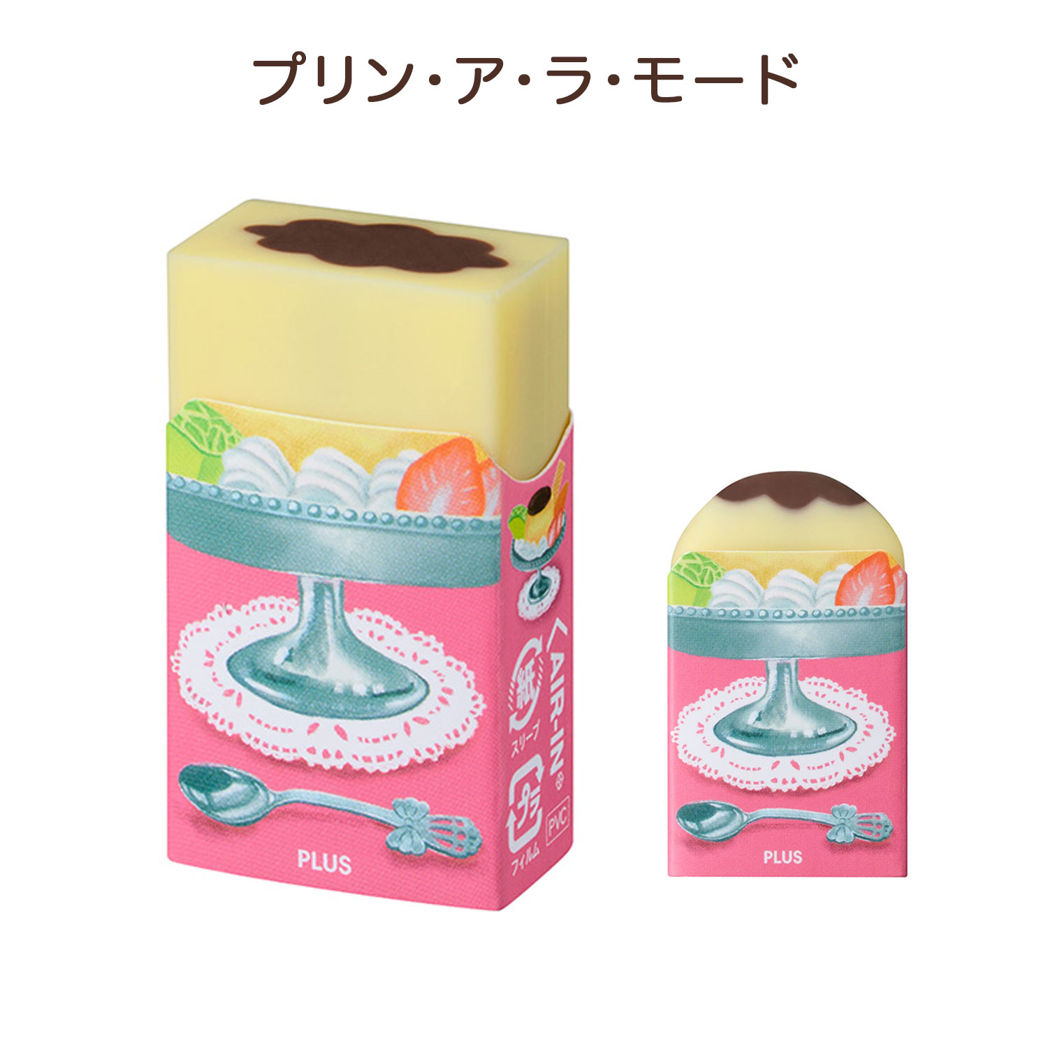 ڸPLUS ץ饹 AIR-IN  եä ER-0311CF 36648 ڥ᡼زġۡ4狼