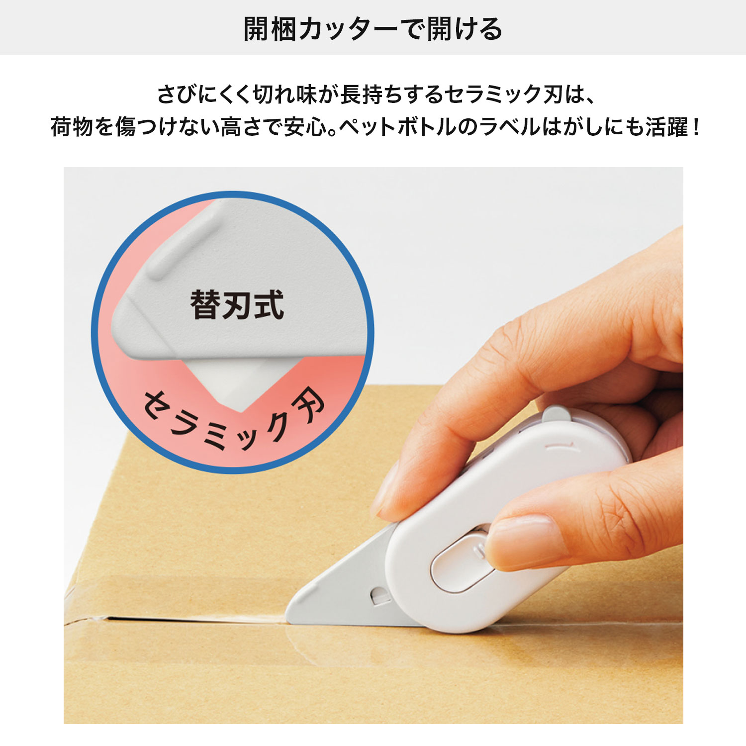 ץ饹 PLUS ¿ǽܡ륫å AkeToru ȥ  36-7ڥ᡼زġۡ4